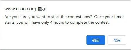 怎么参加报名USACO竞赛?USACO竞赛常用语言有哪些? 怎么参加报名USACO竞赛?USACO竞赛常用语言有哪些?
